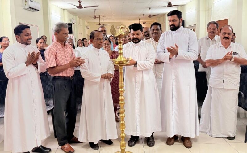 പ്രധാന അധ്യാപക സംഗമം
